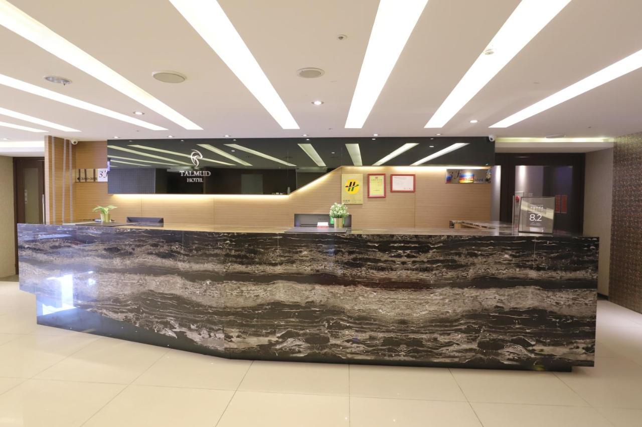 טאיצ'ונג Talmud Hotel Yizhong מראה חיצוני תמונה