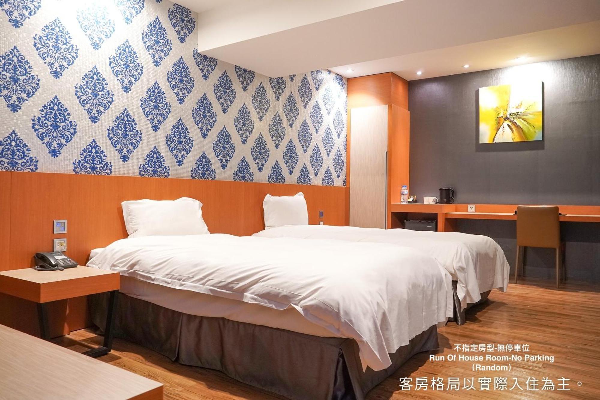 טאיצ'ונג Talmud Hotel Yizhong מראה חיצוני תמונה